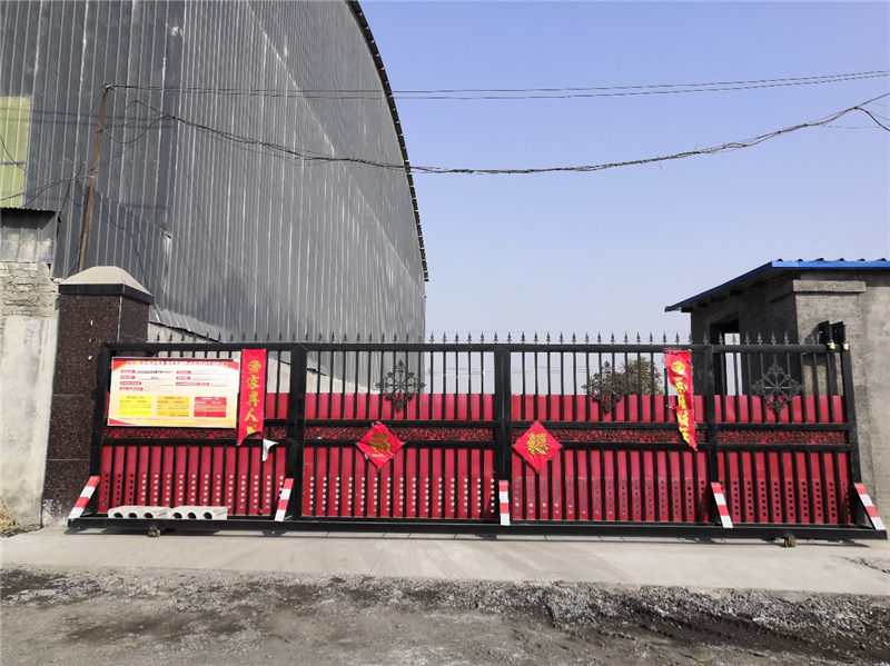 安陽(yáng)市龍安區(qū)彰武鑫宇煤矸石加工廠年產(chǎn)10萬(wàn)噸煤矸石、機(jī)制砂項(xiàng)目（二期工程年產(chǎn)6萬(wàn)噸機(jī)制砂）項(xiàng)目驗(yàn)收公示