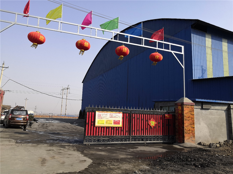 安陽市龍安區(qū)彰武遠(yuǎn)山煤矸石加工廠年產(chǎn)10萬噸煤矸石、機制砂項目調(diào)試公示